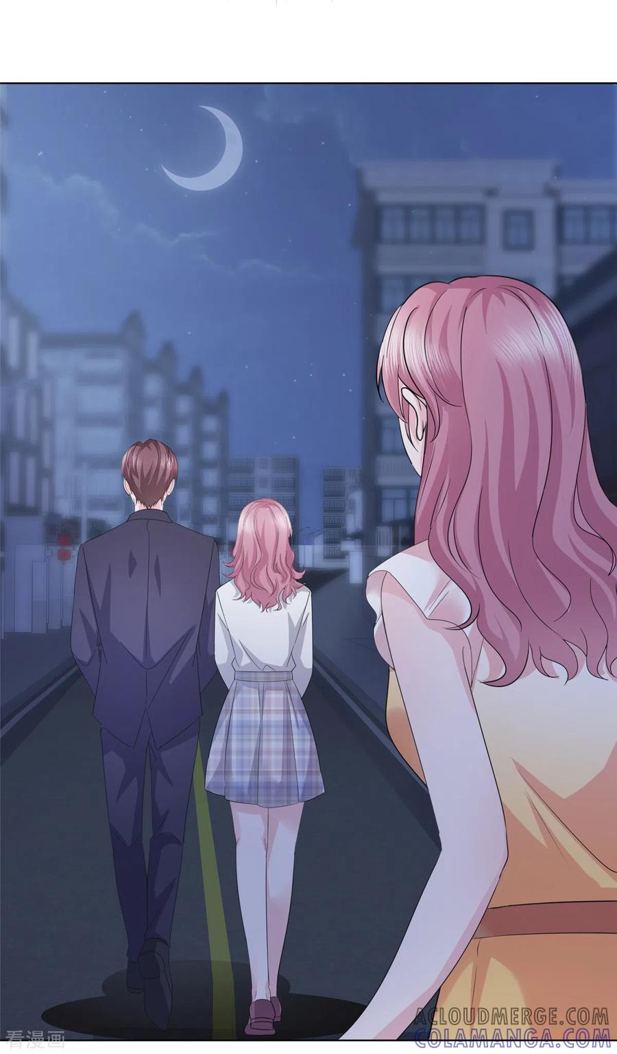 第57话考验-她若星辰照亮我-阿柯文化（第7张）