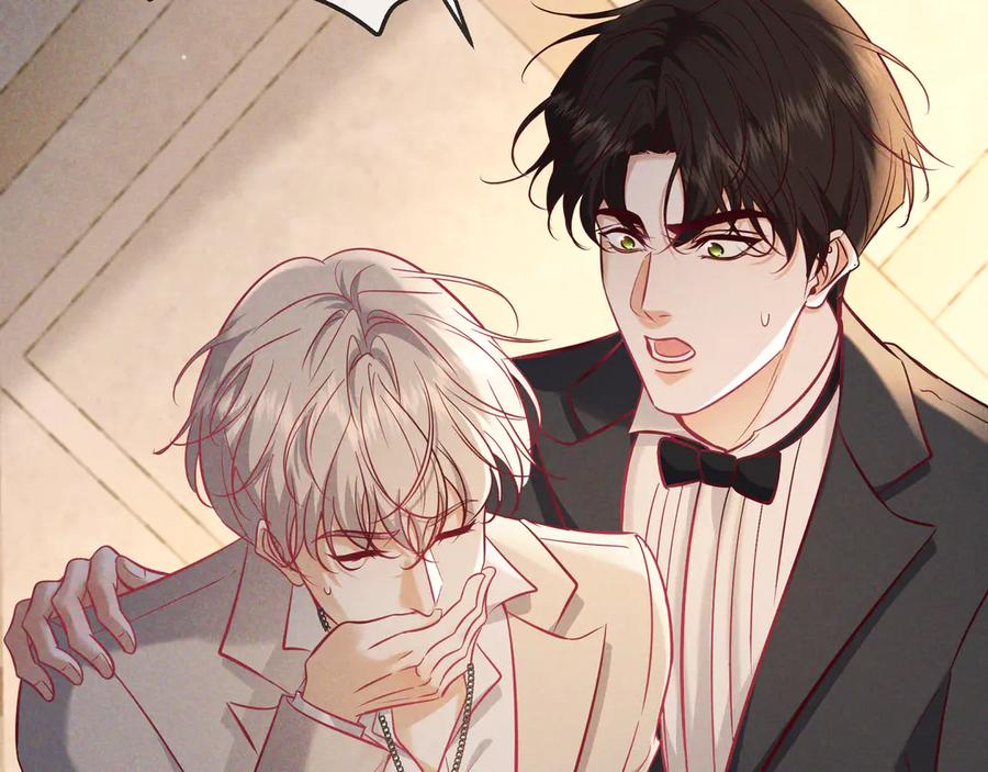 第71话危机四伏-爱与杀意之夜-希尼_谢莫尔（第11张）