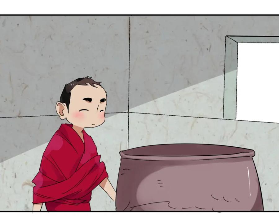 第17话怀孕的公羊（五）-雪山·草地·传说少年登巴的故事-大行道动漫（第13张）