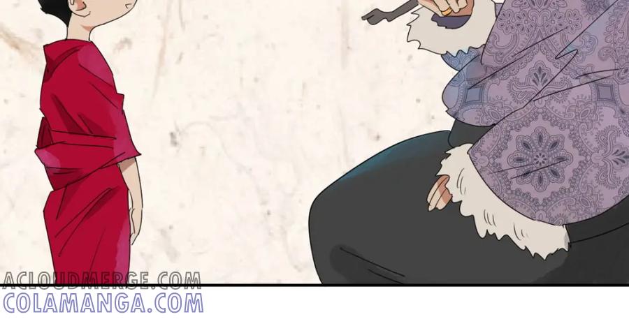 第17话怀孕的公羊（五）-雪山·草地·传说少年登巴的故事-大行道动漫（第12张）