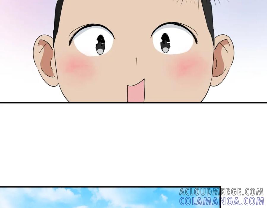第17话怀孕的公羊（五）-雪山·草地·传说少年登巴的故事-大行道动漫（第6张）