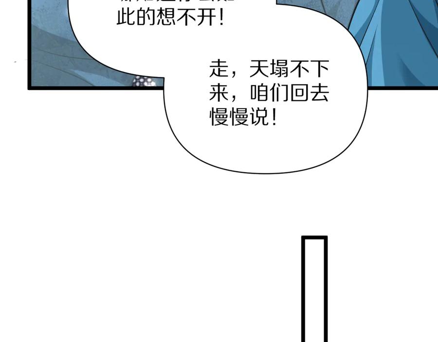 86.jpg