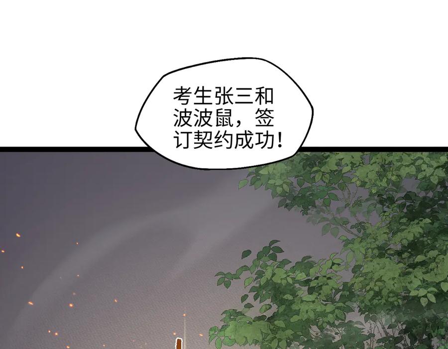 72.jpg