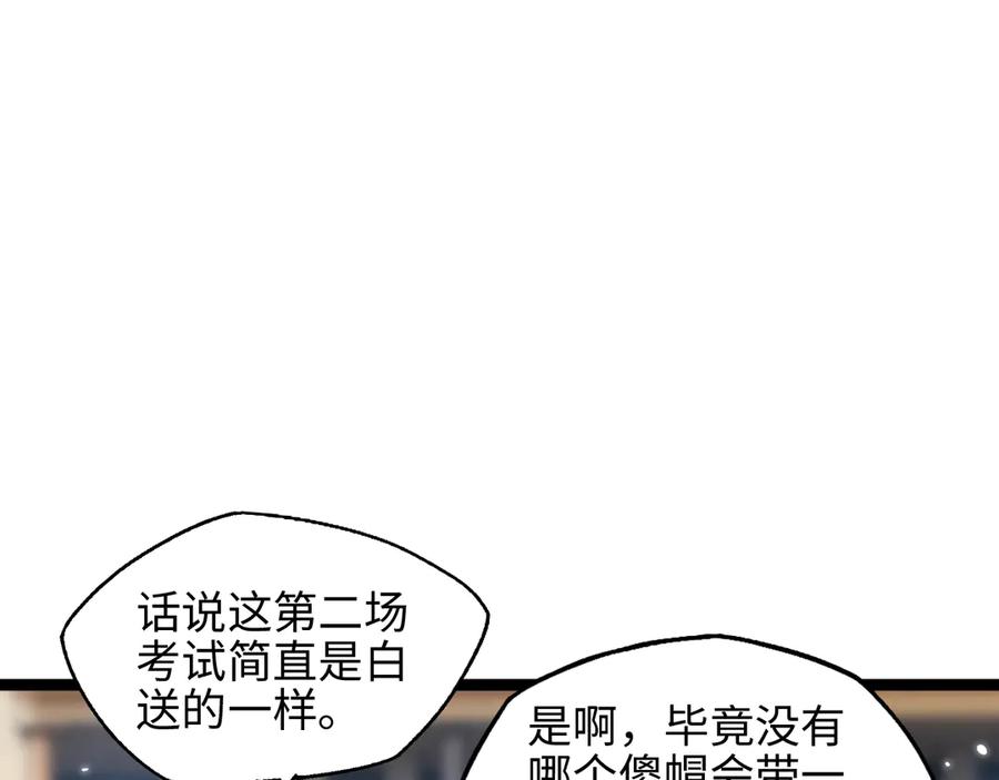 78.jpg