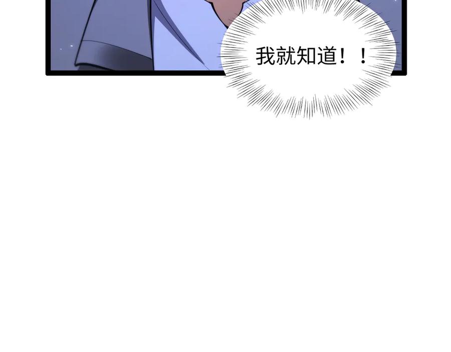 119.jpg