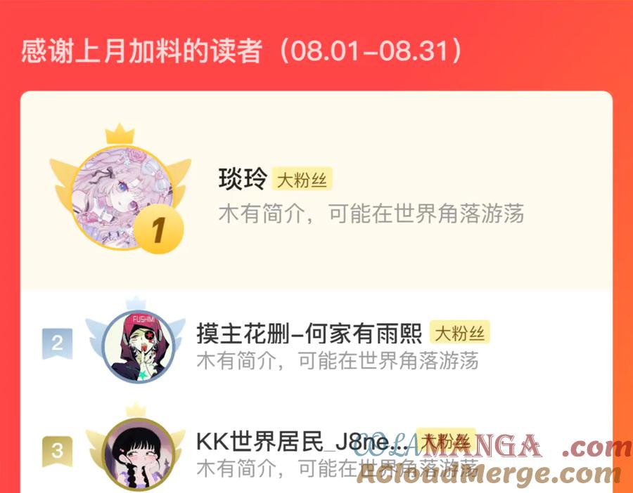 67.jpg