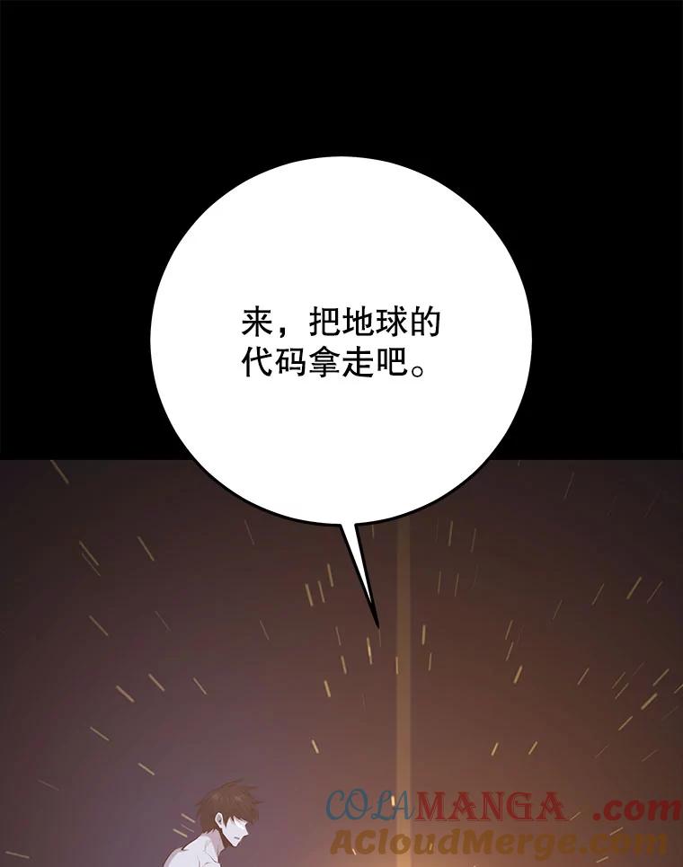 89.jpg