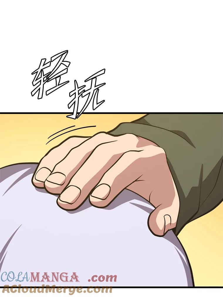 113.jpg