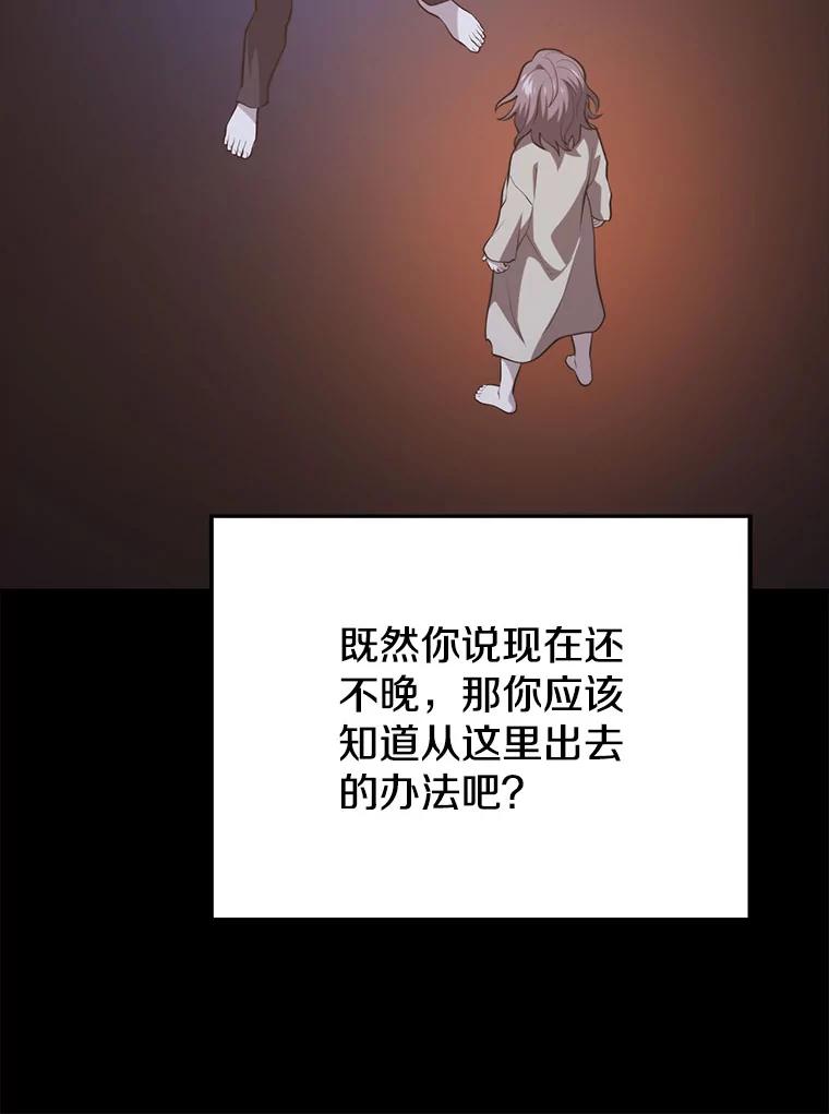 76.jpg