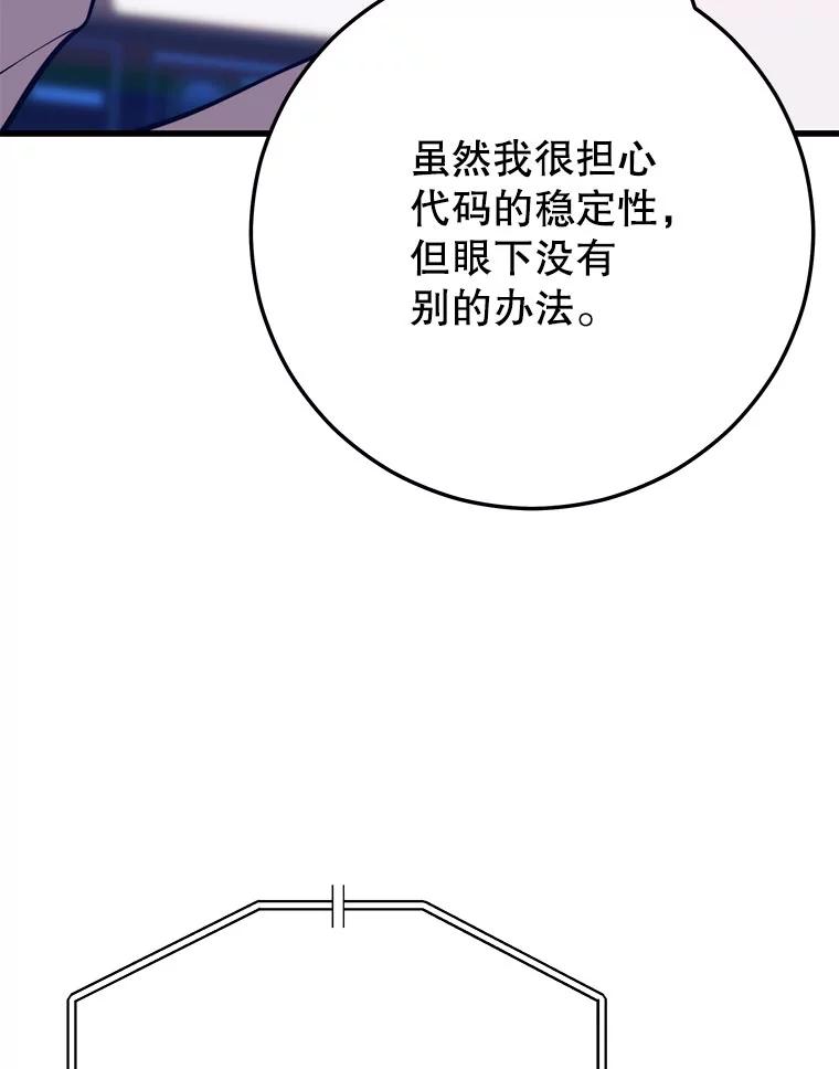 106.jpg