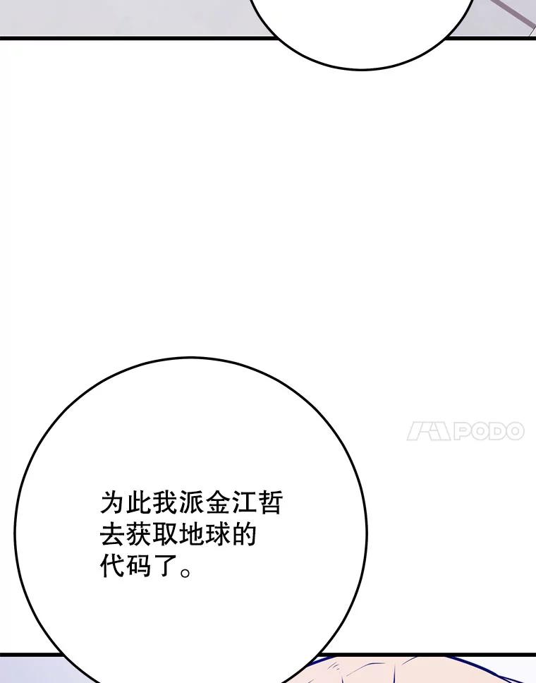 104.jpg