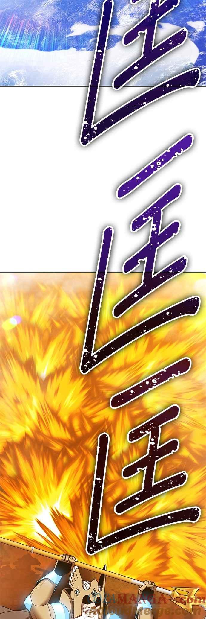 第二季第59话次元食怪(7)-99强化木棍-HONGSIL（第45张）