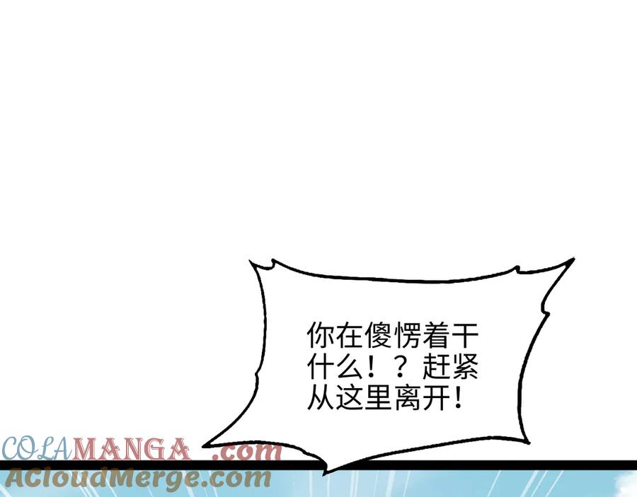 109.jpg