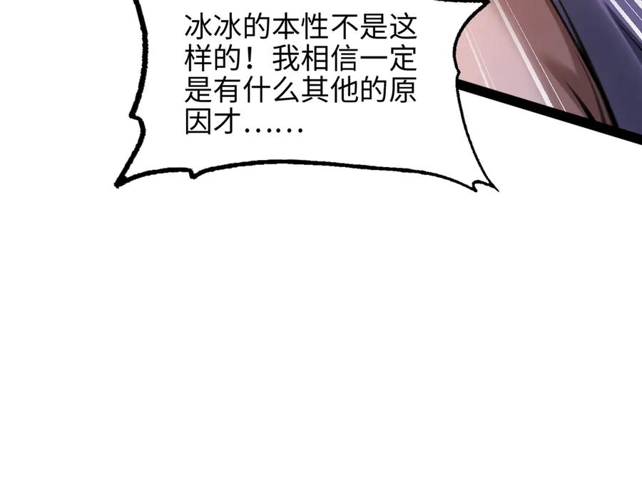 158.jpg