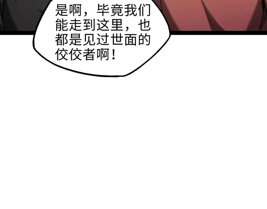 94.jpg