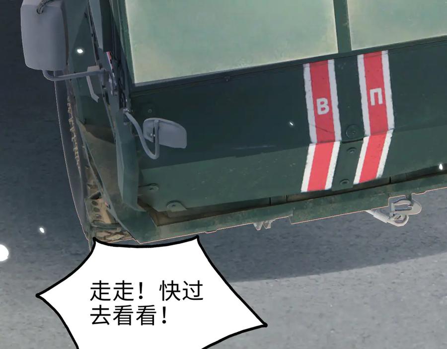 84.jpg