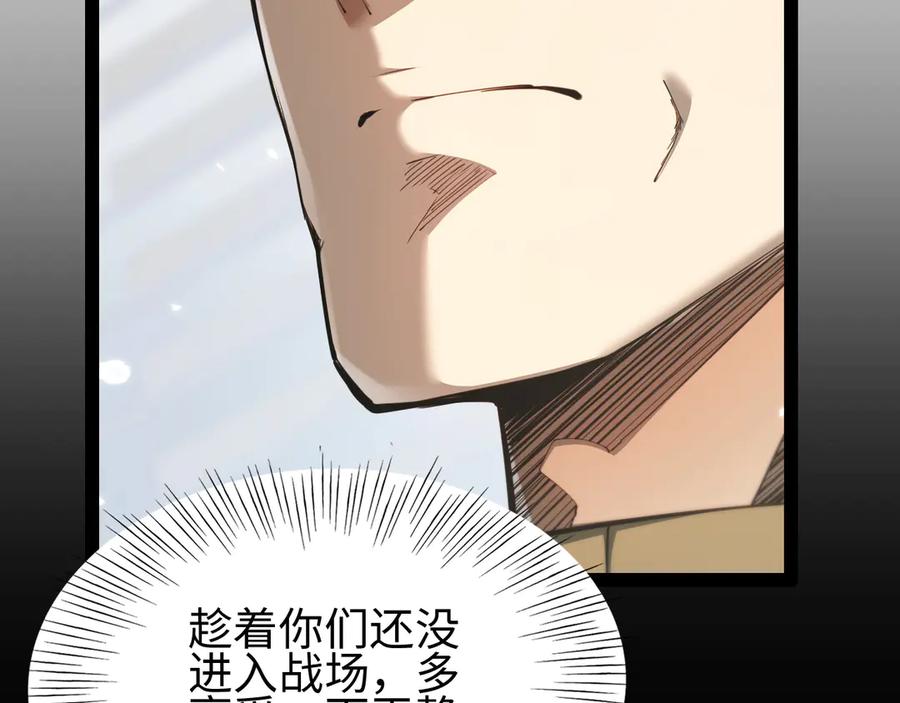 119.jpg