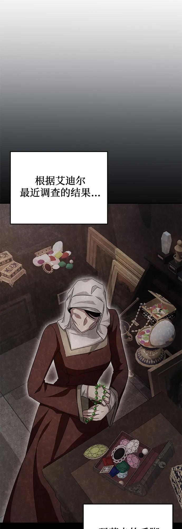 54.jpg
