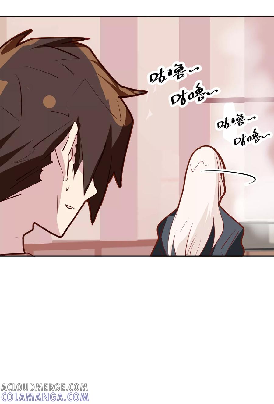 第27话-世界牢狱：曼顿特森-凤凰动漫（第7张）