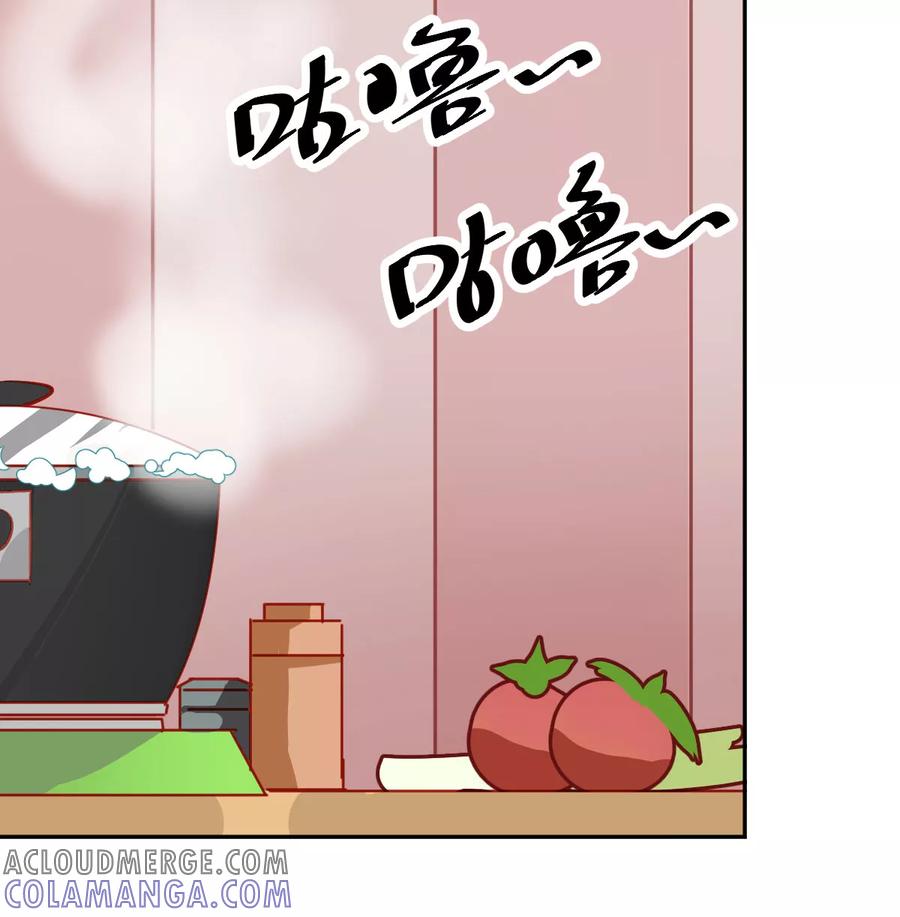 第27话-世界牢狱：曼顿特森-凤凰动漫（第3张）