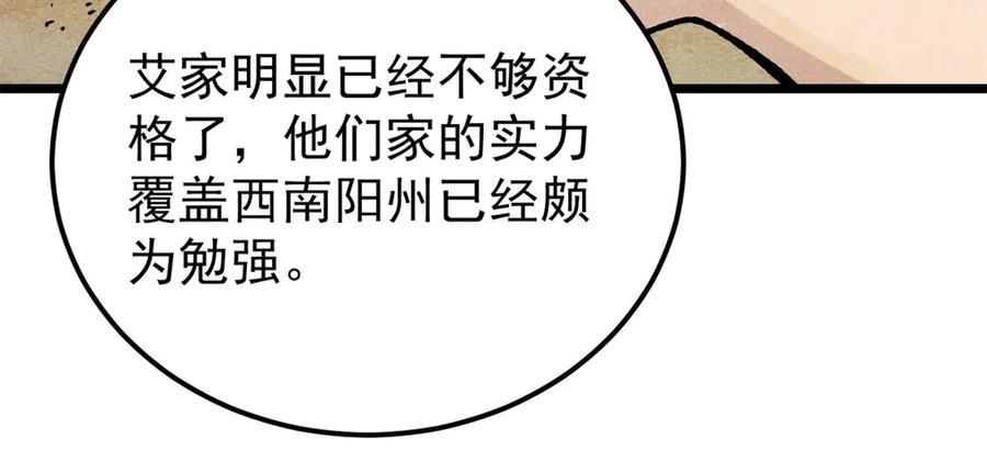 84.jpg