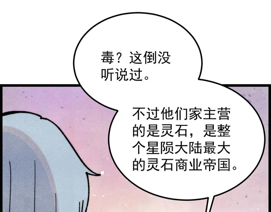 108.jpg