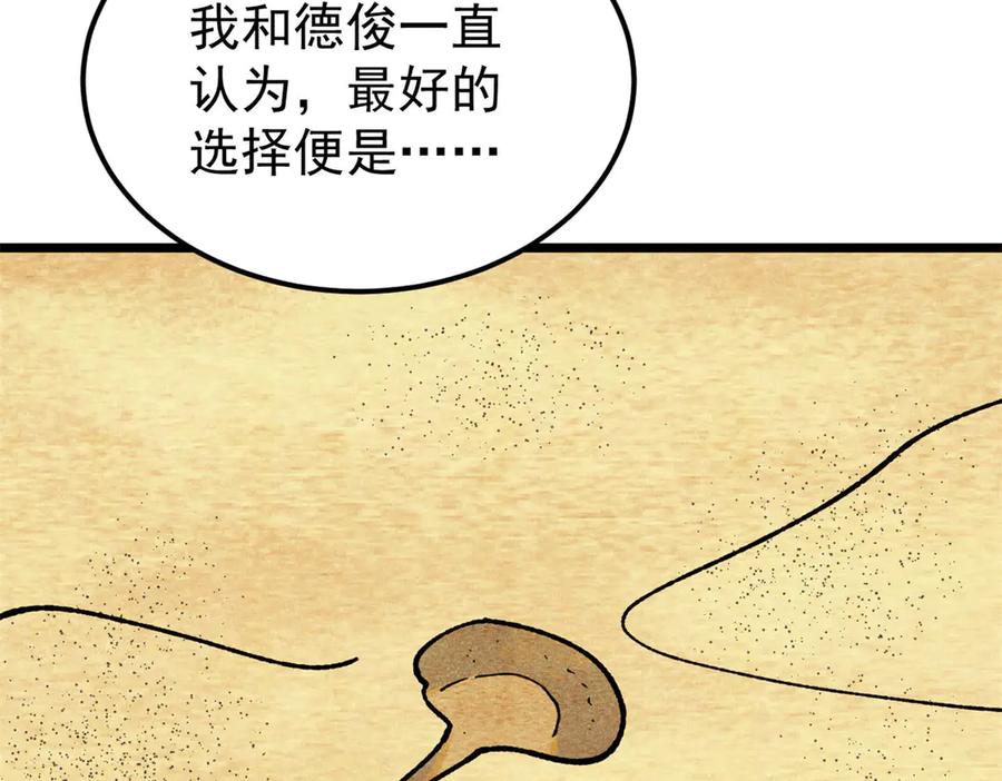91.jpg