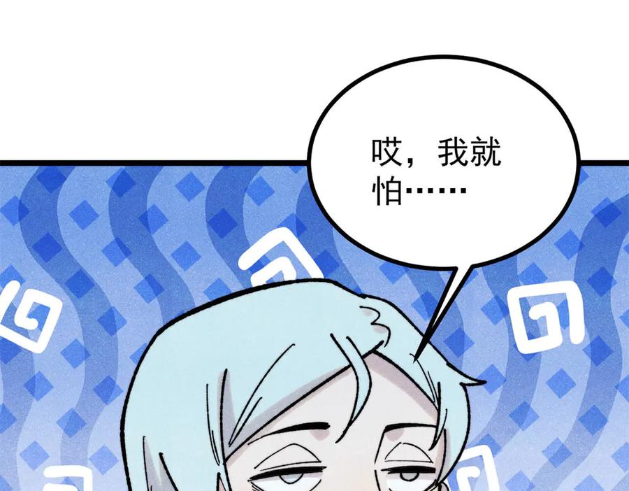 83.jpg