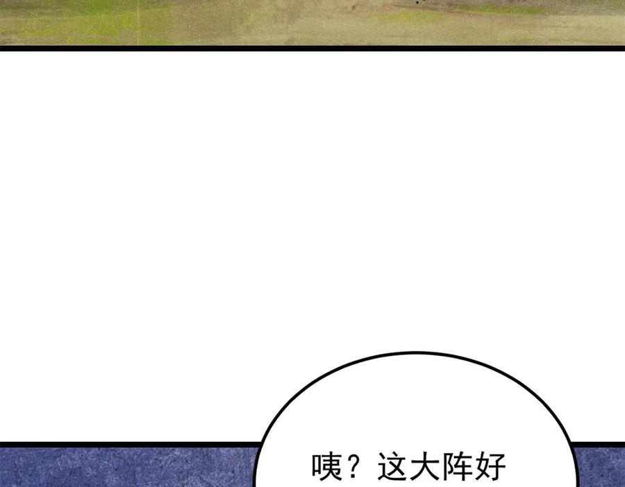 115.jpg