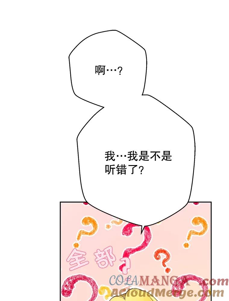 85.jpg