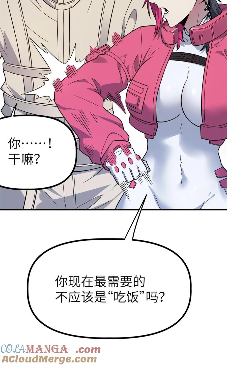 73.jpg
