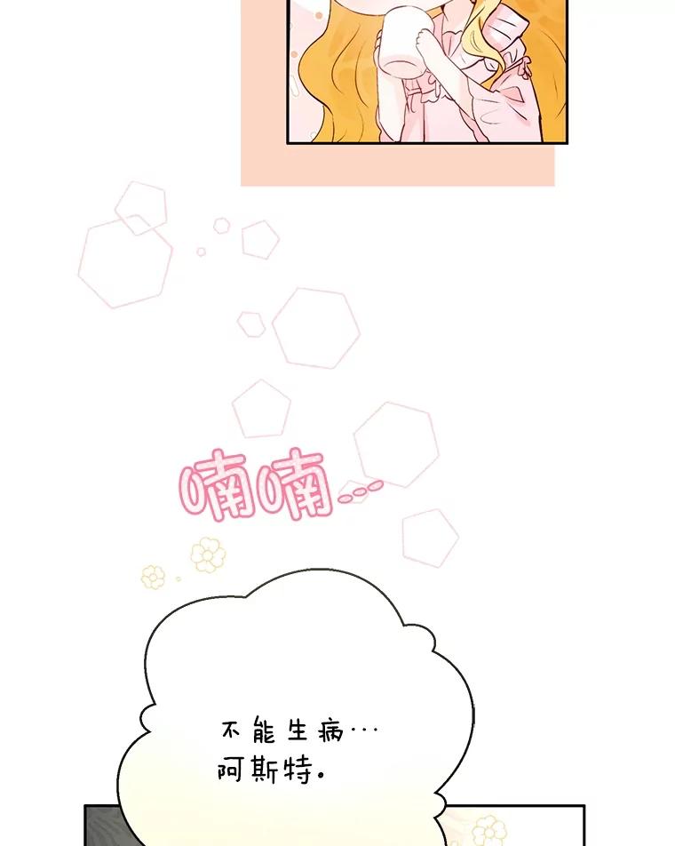 98.jpg