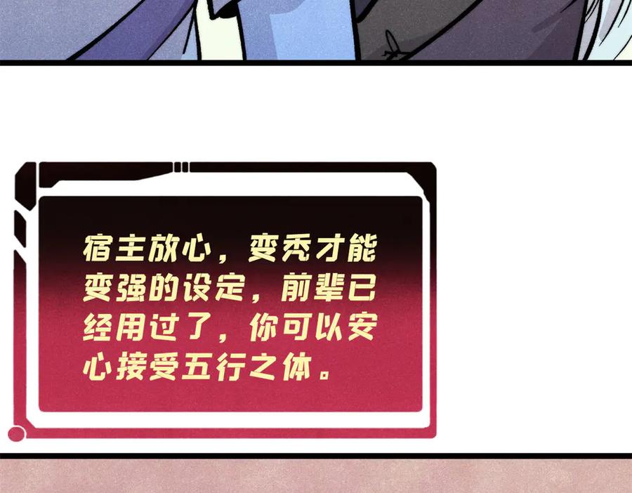 88.jpg