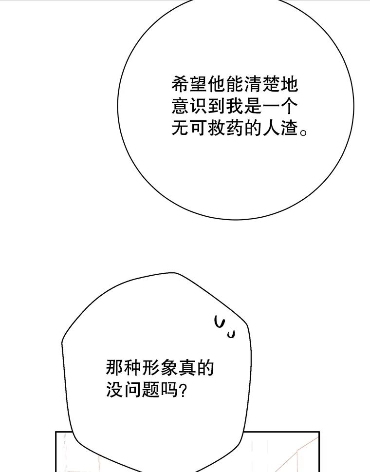 90.jpg