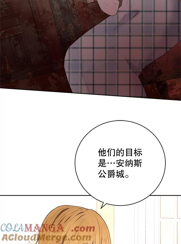 117.jpg