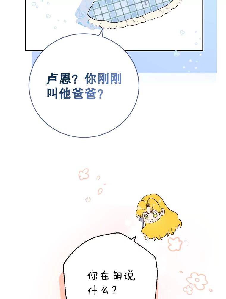 112.jpg