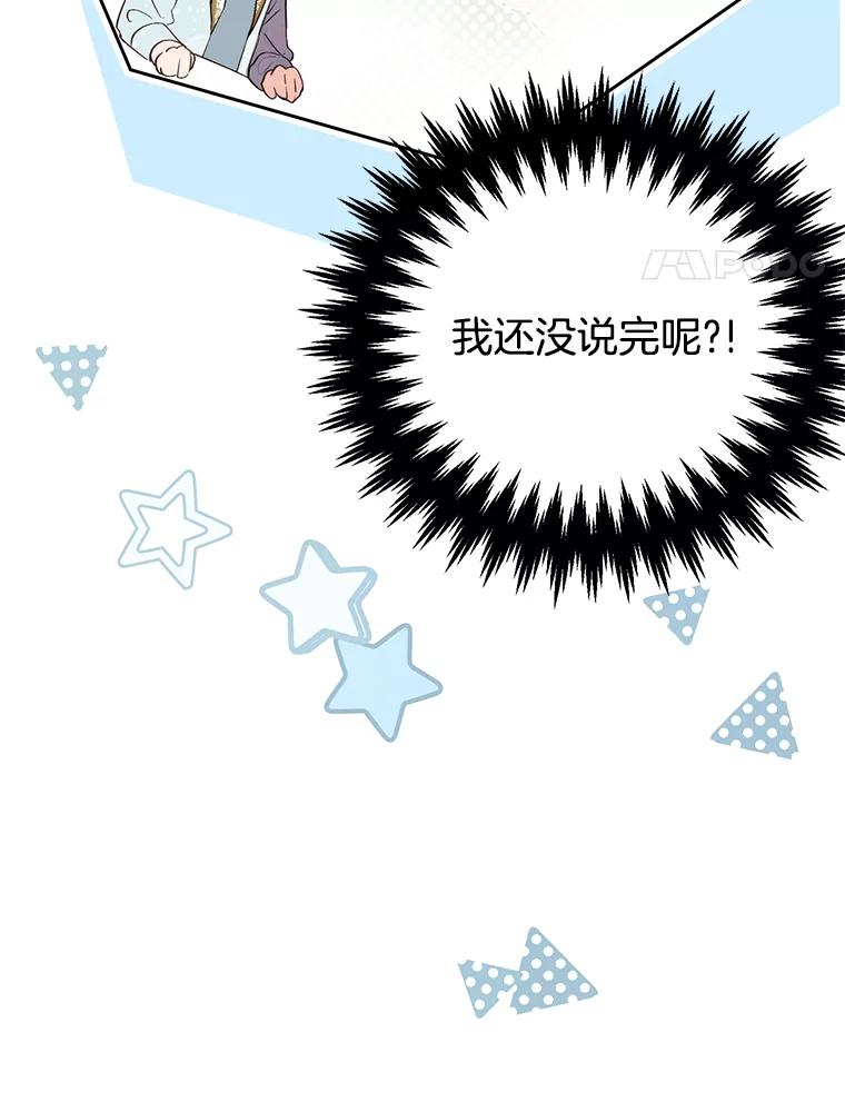 118.jpg