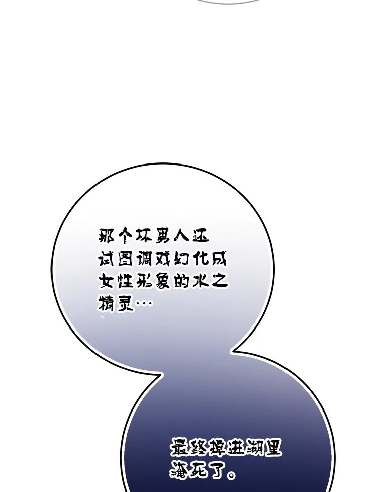 54.jpg