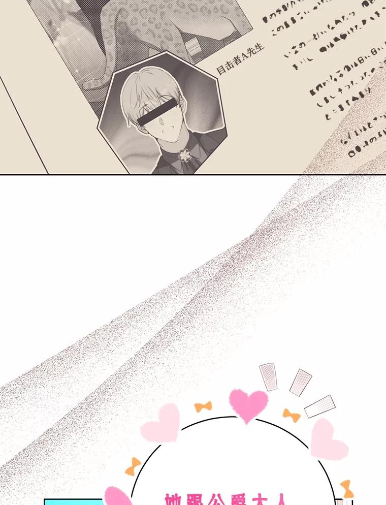 119.jpg