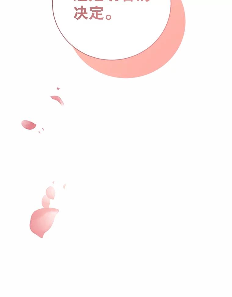 112.jpg