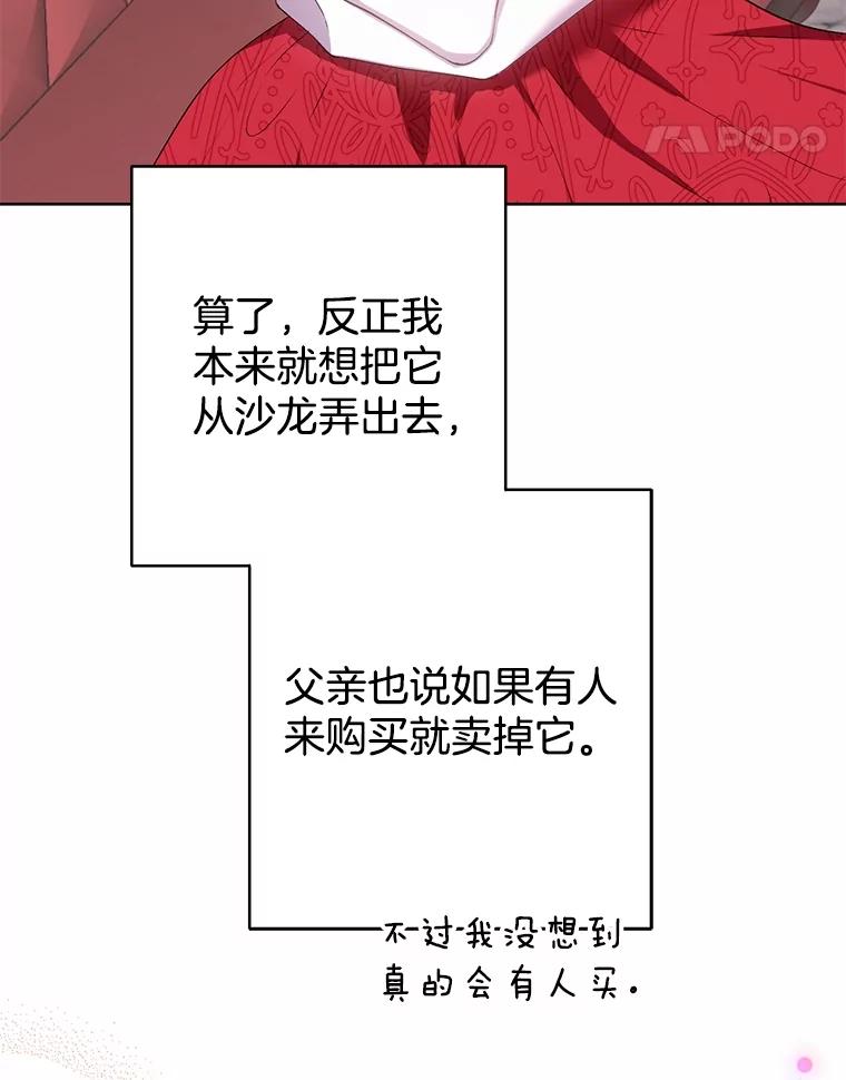 107.jpg