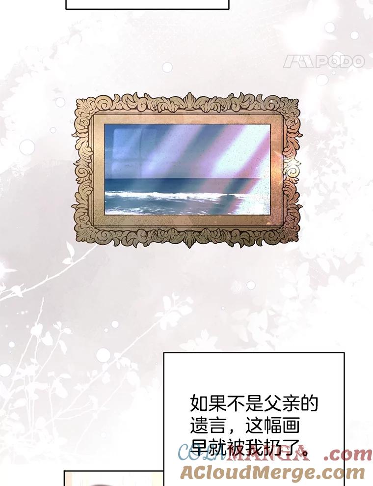 97.jpg