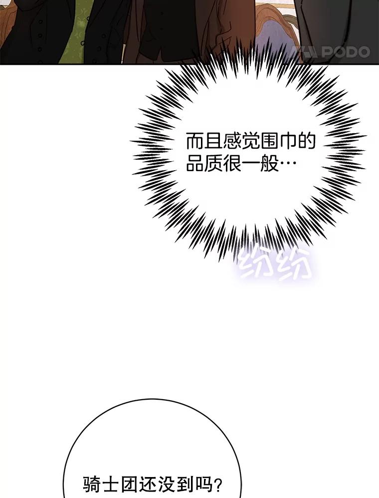 64.jpg