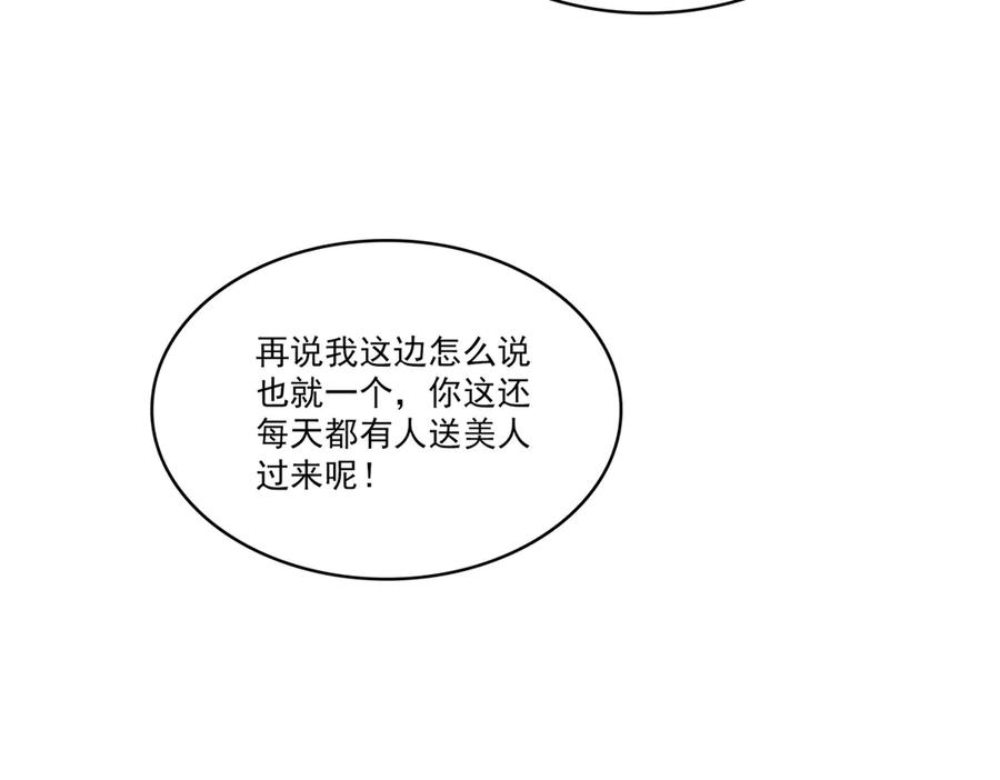 86.jpg