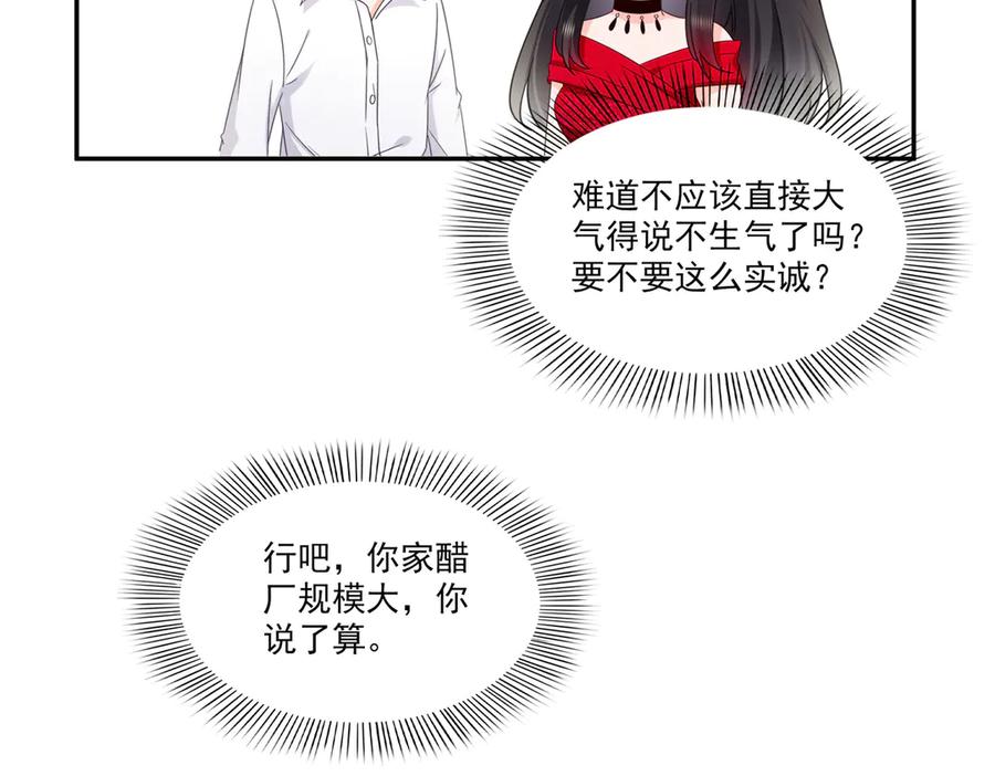 92.jpg