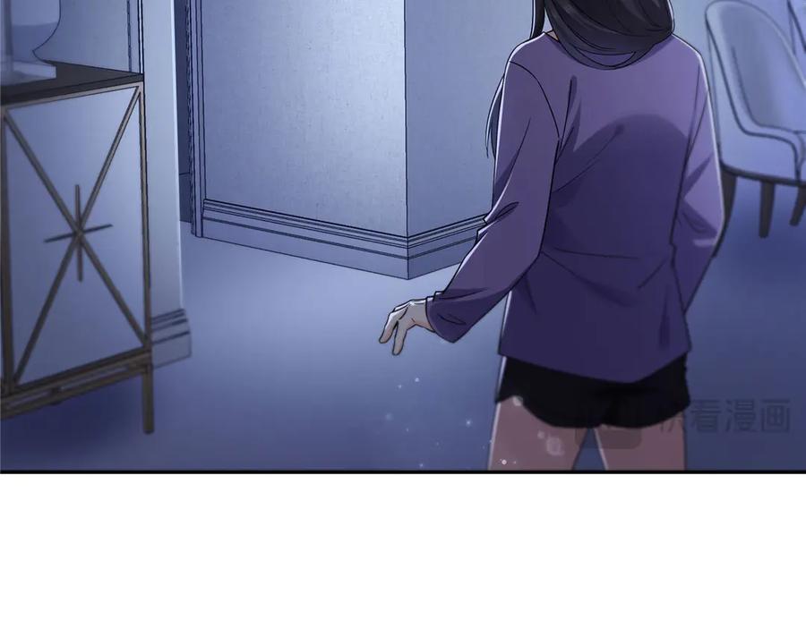 第564话把宝贝拿出来瞧瞧-恰似寒光遇骄阳-火力熊猫工作室（第14张）