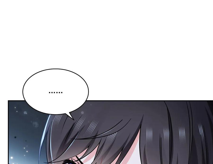 第564话把宝贝拿出来瞧瞧-恰似寒光遇骄阳-火力熊猫工作室（第15张）