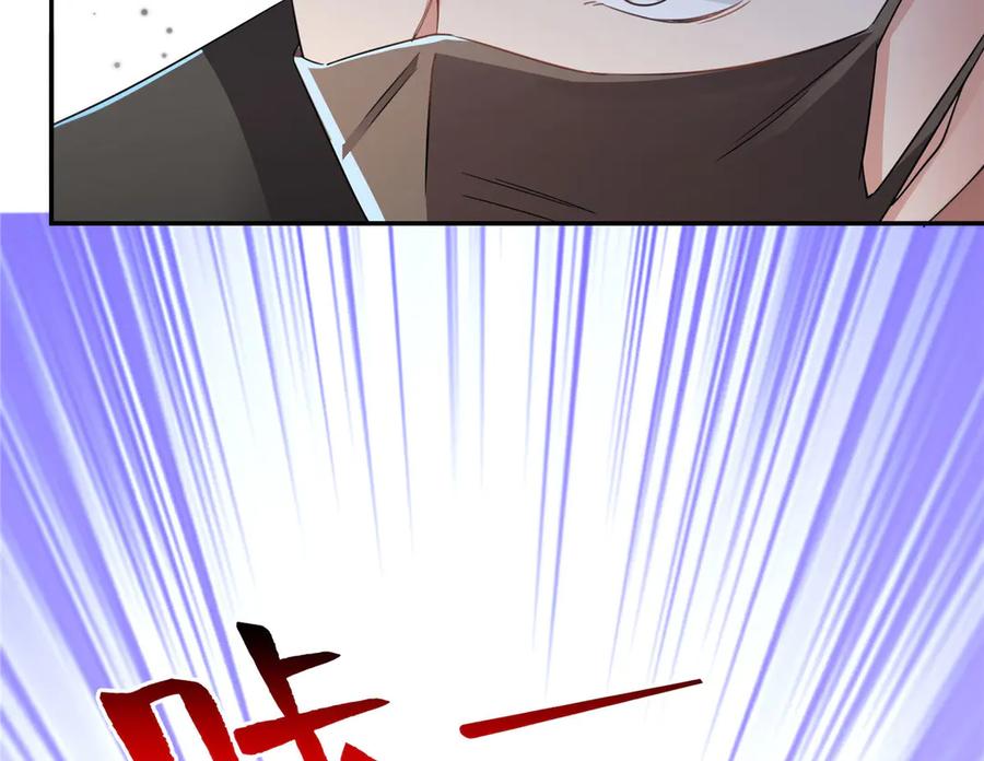 第565话就是他要杀我！-恰似寒光遇骄阳-火力熊猫工作室（第23张）