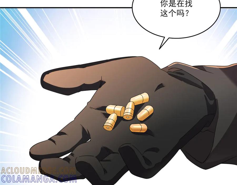 第565话就是他要杀我！-恰似寒光遇骄阳-火力熊猫工作室（第17张）