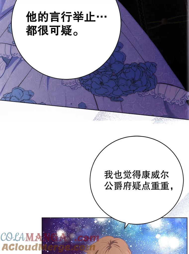 77.jpg